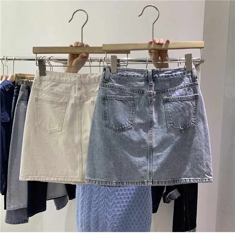 Jupe en jean taille haute
