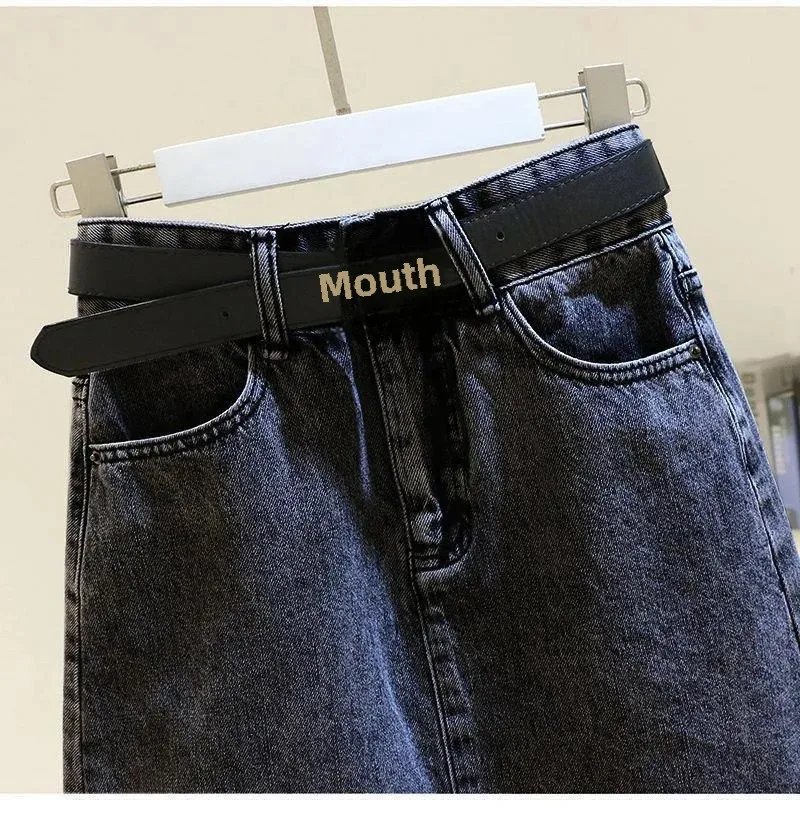 Jupe en jean taille haute