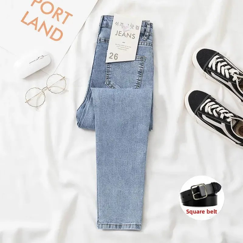 Bleu clair avec ceinture