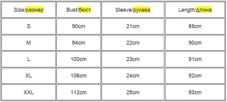 Robe imprimé avec bouton Robe imprimé avec bouton