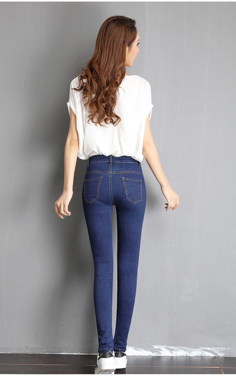Jean taille haute Stretch Jean taille haute Stretch