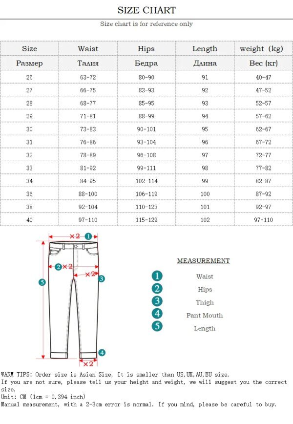 Jean taille haute Stretch – Image 6