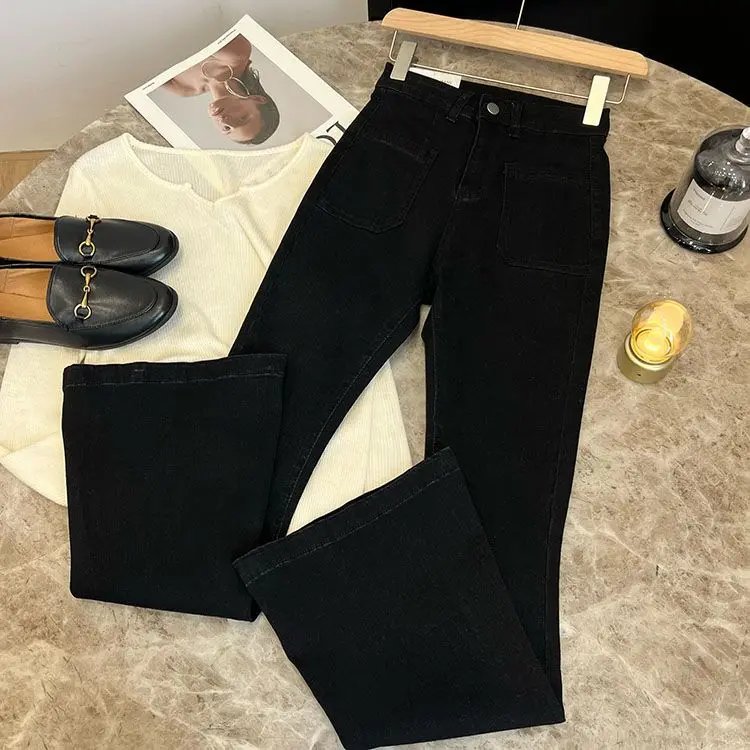 Jean droit taille haute