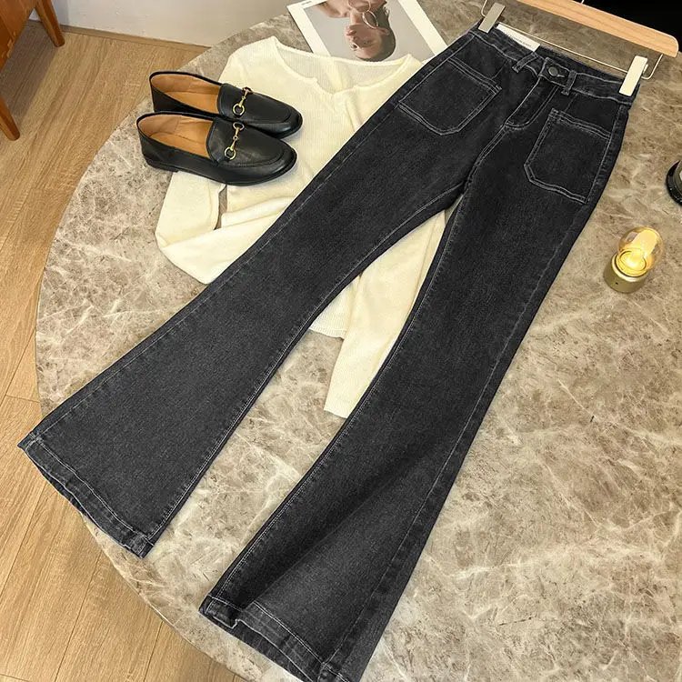 Jean droit taille haute