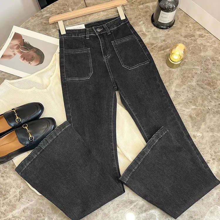 Jean droit taille haute