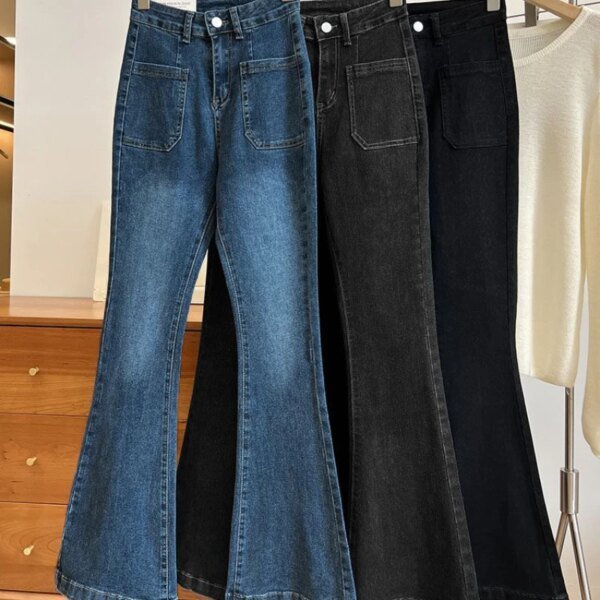 Jean droit taille haute