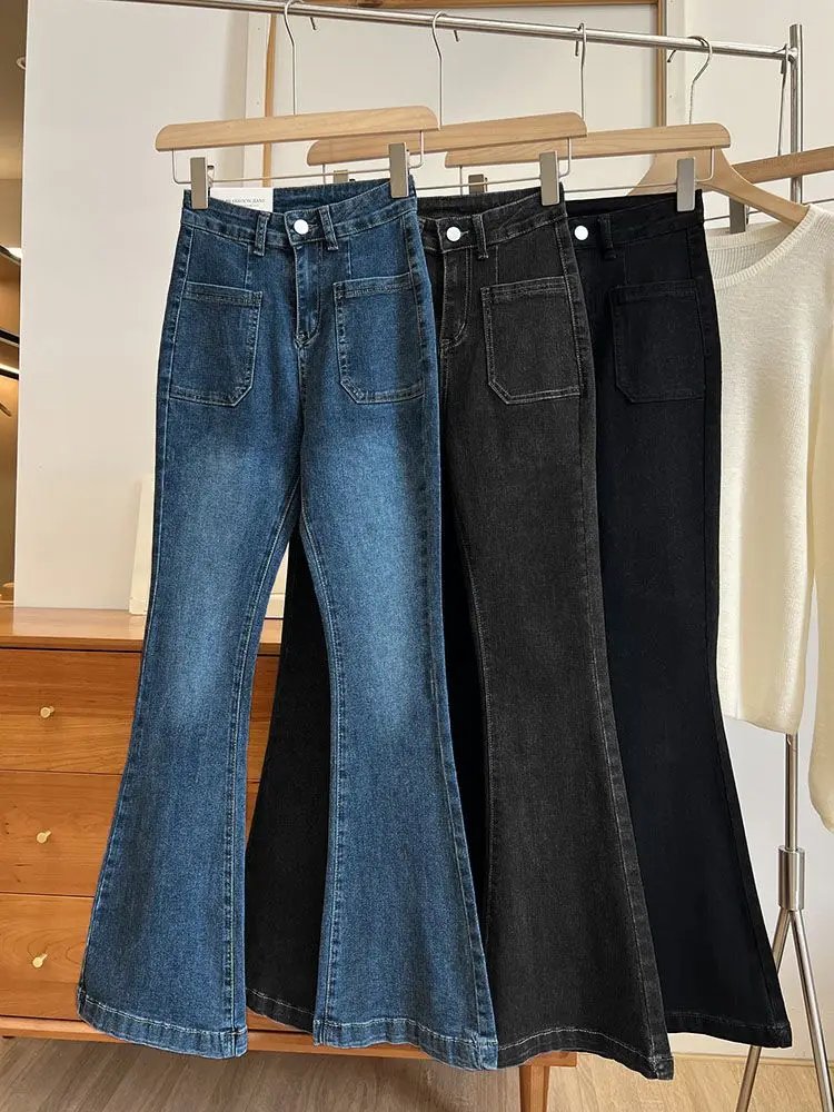 Jean droit taille haute