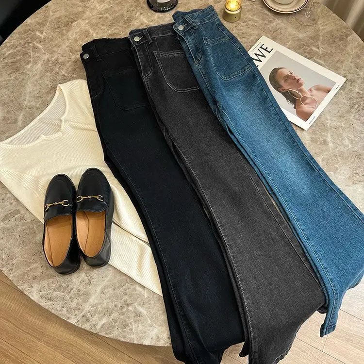 Jean droit taille haute