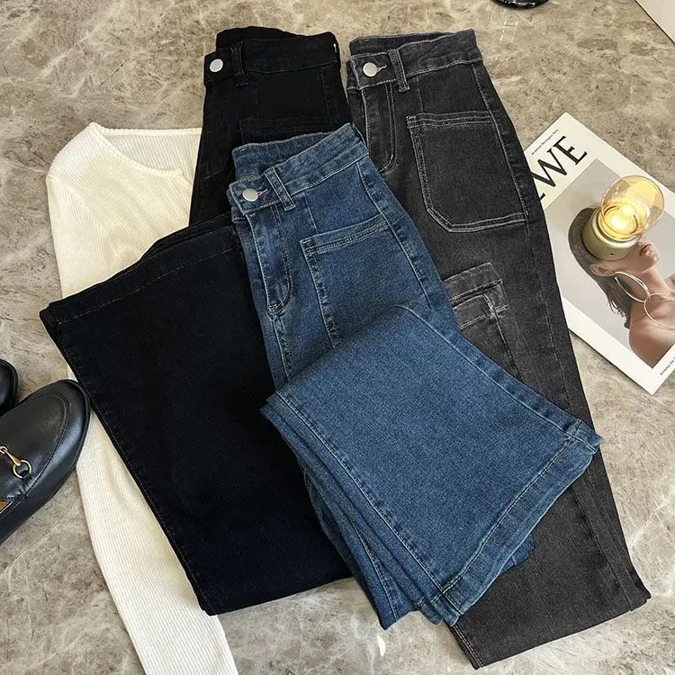 Jean droit taille haute