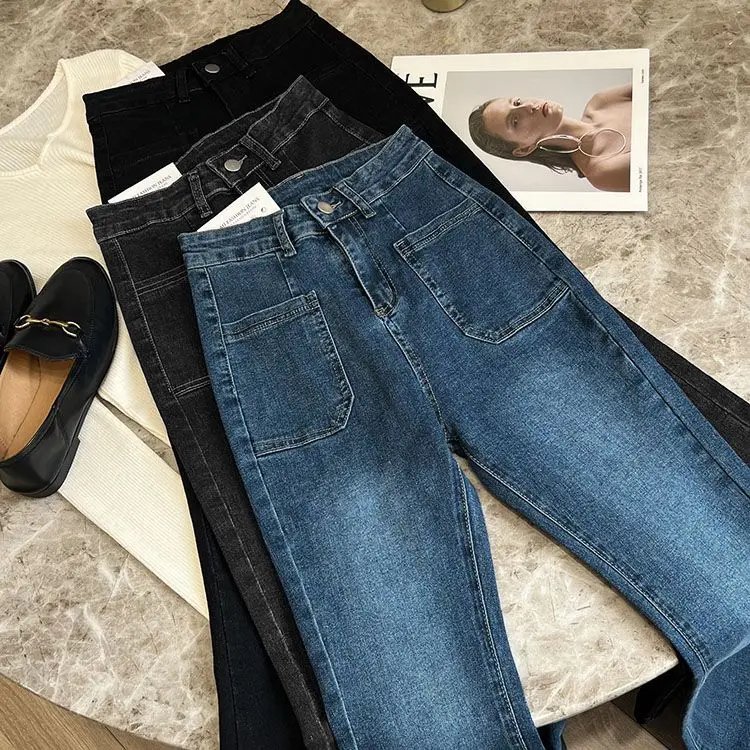 Jean droit taille haute