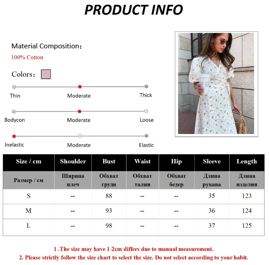 Robe longue à lacets et manches courtes en coton