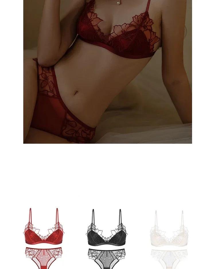 Lingerie en dentelle brodée sans armatures