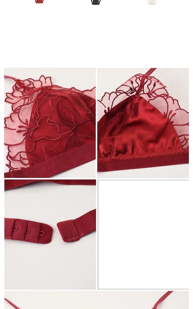 Lingerie en dentelle brodée sans armatures