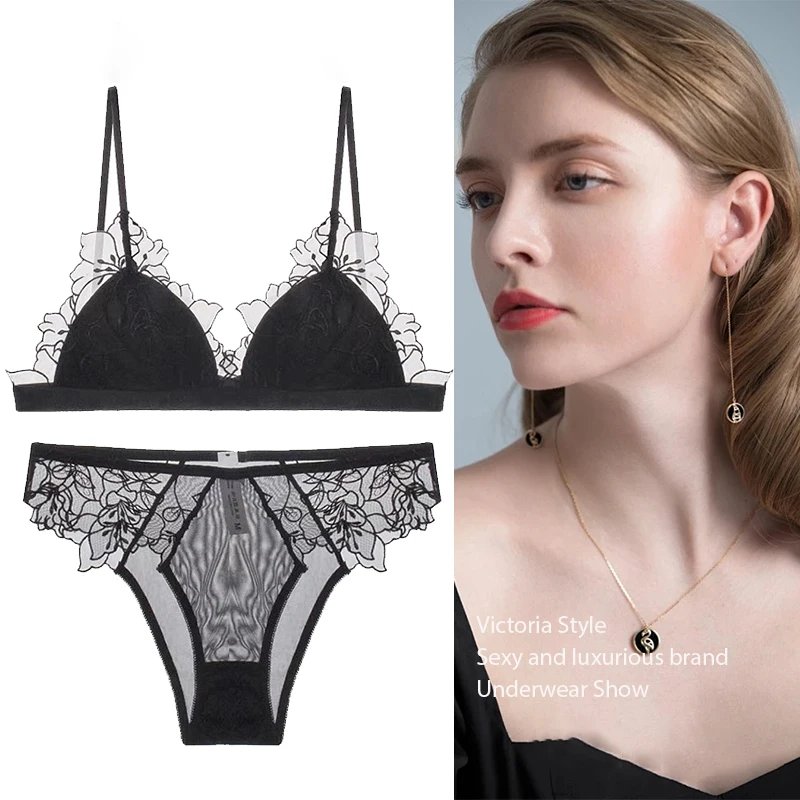 Ensemble noir
